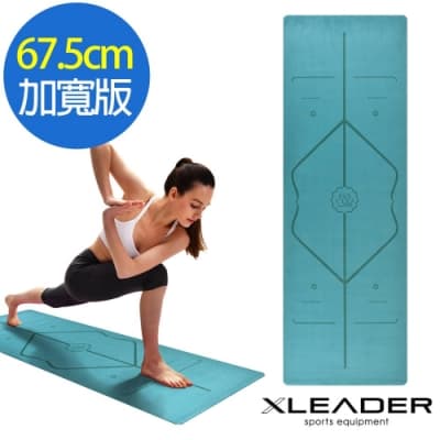 Leader X 加寬版 專業防滑天然橡膠正位線麂皮絨瑜珈墊 瑜珈毯鋪巾 1mm 湖水藍
