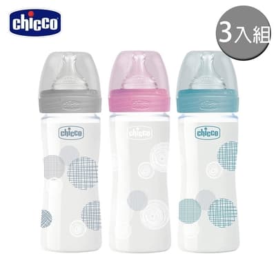 chicco-舒適哺乳-防脹氣玻璃奶瓶240ml*3