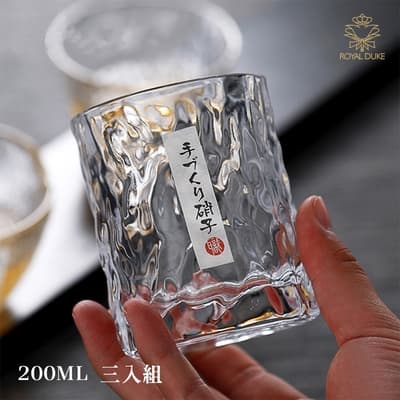 【Royal Duke】日式波紋系列-威士忌杯200ML-三入組(馬克杯 玻璃 茶杯 玻璃杯 酒杯 杯子 水杯 杯)