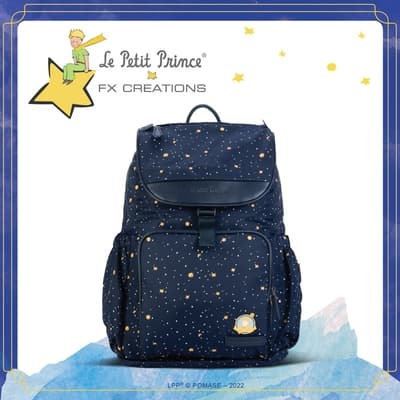 【小王子Le Petit Prince聯名款】閃耀星空親子系列 回彈減壓後背包(媽媽包)-星空藍 LPP76304A-98
