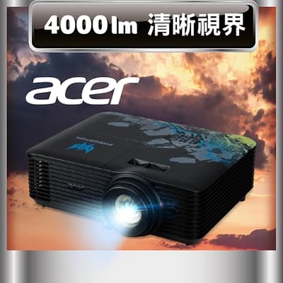 Acer GM712 4K Projector 掠奪者 240hz VRR電競投影機 (4000 ANSI 流明)