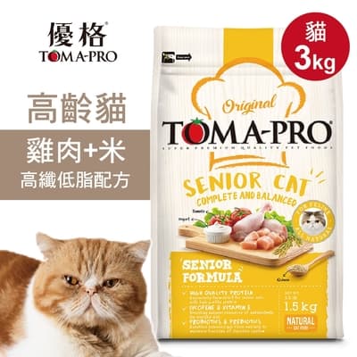 【優格】高齡貓飼料 貓糧 3kg雞肉+米 高纖低脂配方