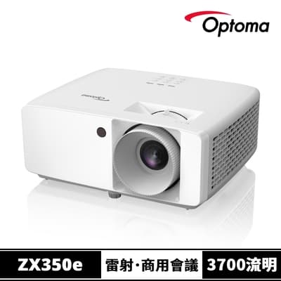【Optoma】奧圖碼 ZX350e 輕巧高亮雷射商用會議投影機