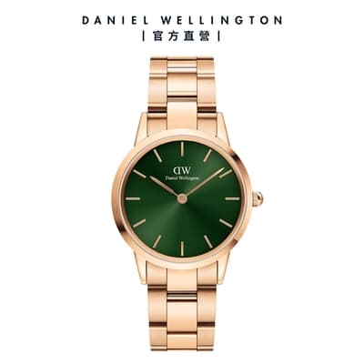 Daniel Wellington DW 手錶 Iconic Link Emerald 32mm 森林綠精鋼錶 玫瑰金