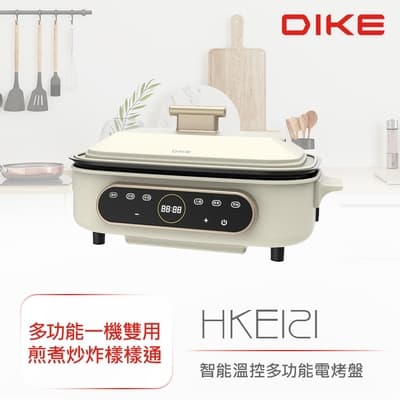 【DIKE】 智能溫控多功能電烤盤 HKE121WT