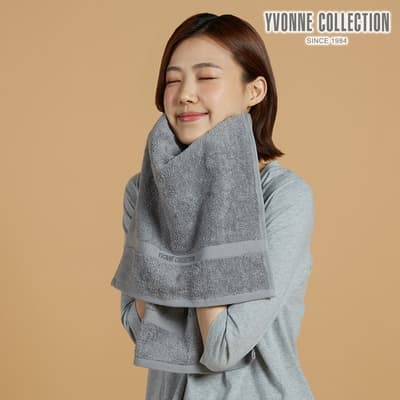 Yvonne Collection 純棉長毛巾-迷霧灰