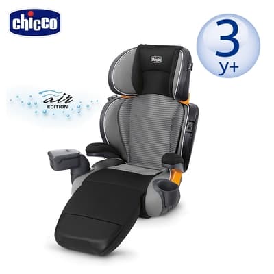 chicco-KidFit Zip Plus成長型安全汽座Air版-典藏黑 (3-12歲適用)