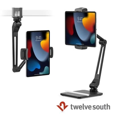 Twelve South HoverBar Duo 2.0 快拆式可調式支架 for iPad / 閱讀器 / 平板 - 黑色