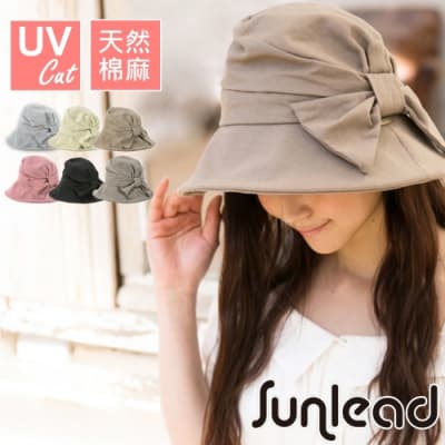 Sunlead 可塑型帽緣。小顏護髮防曬寬圓頂蝴蝶結遮陽帽