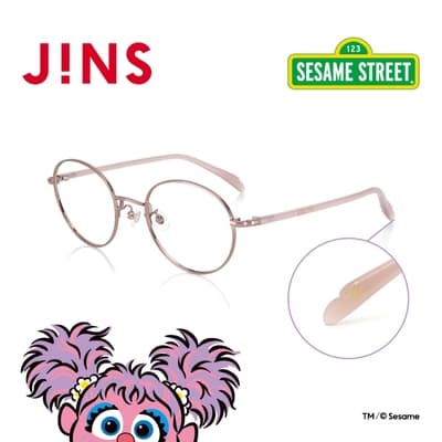 JINS 芝麻街聯名眼鏡(UMF-23S-112)-兩色可選