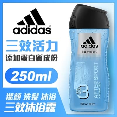 adidas愛迪達 男用三效活力潔顏洗髮沐浴露250ml