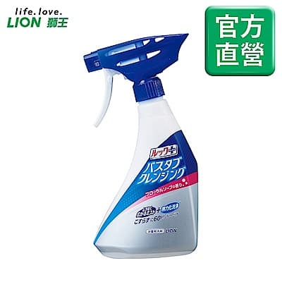 日本獅王LION 浴槽免刷洗瞬效清潔劑 溫和皂香 500ml