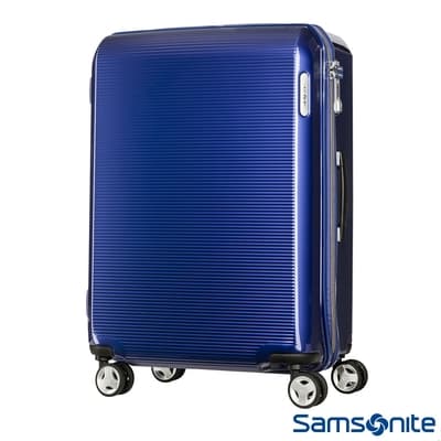 Samsonite 新秀麗 28吋ARQ 2/8開懸吊抗震減音PC硬殼行李箱(深藍)