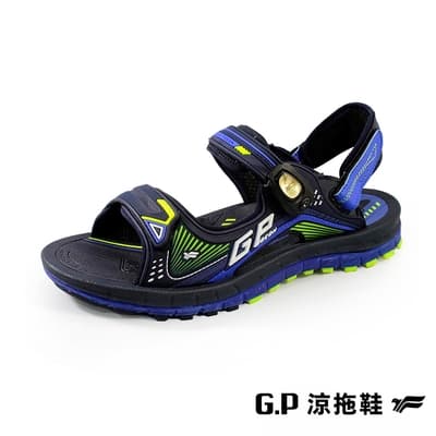 G.P 雙層舒適緩震兩用涼拖鞋-藍色 G1697M GP 涼鞋 拖鞋 兩用涼拖鞋 阿亮 卜學亮