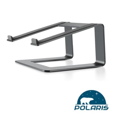 Polaris Hesper-01b 全鋁合金 筆電架 (鋼鐵灰)