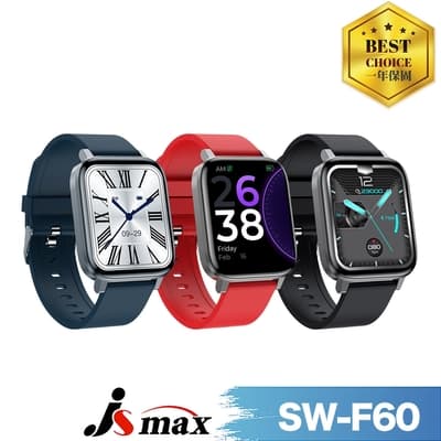 JSmax SW-F60健康運動管理智慧手錶
