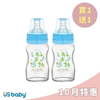 【期間優惠】 US baby 優生 真母感玻璃奶瓶-一般口徑120ml(藍/粉)