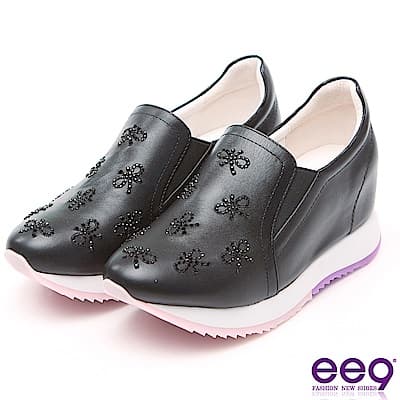 ee9 極致美學鑲嵌水鑽素面百搭厚底內增高休閒鞋 黑色