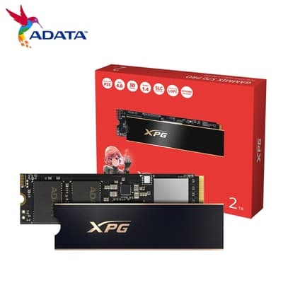 威剛ADATA XPG GAMMIX S70 PRO 2TB PCIe 4.0 M.2 2280固態硬碟/五年保