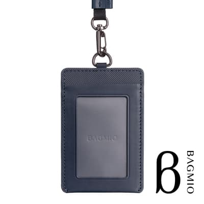 BAGMIO 牛皮直式雙卡證件套 -午夜藍 (附織帶/霧面證件視窗)