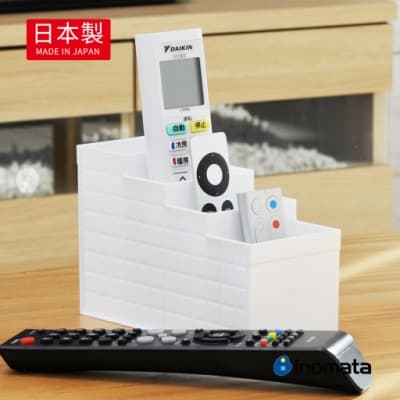 日本INOMATA 日製客廳桌上遙控器小物4格梯形收納盒-2色可選