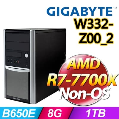 GIGABYTE 技嘉 W332-Z00_2 商用工作站 (AM5/R7-7700X/8G DDR5/1TB)