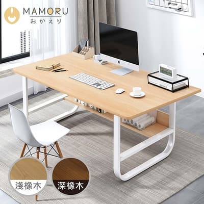 【MAMORU】U型平面書桌(桌下書架/加厚板材/電腦桌/辦公桌/書桌/桌子/工作桌)