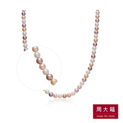 周大福 繽紛彩色珍珠項鍊(圓形7mm)