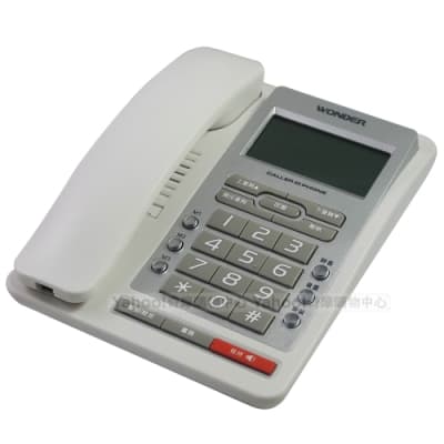 WONDER旺德 來電顯示型有線電話 WT-08 (兩色)