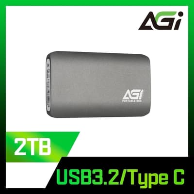 AGI 亞奇雷 2TB 外接SSD 攜帶式固態硬碟