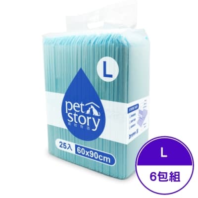 【6入】pet story寵物物語吸水墊60X90(L)25入-經濟包 (尿布/尿墊)
