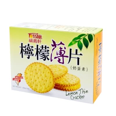 福義軒 檸檬薄片(200g)