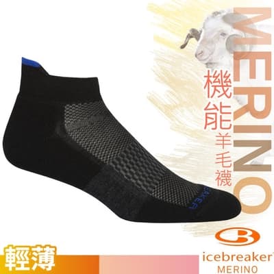 Icebreaker 男 美麗諾羊毛 薄毛圈多功能運動踝襪(2入)_黑/藍