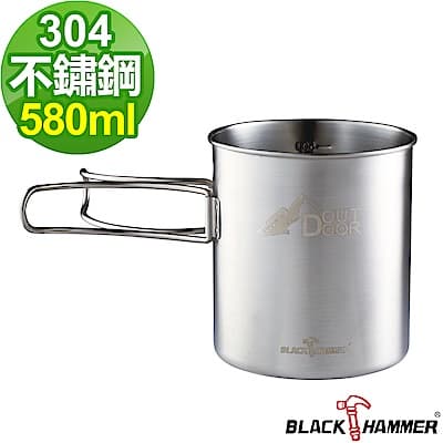 【BLACK HAMMER】樂酷不鏽鋼杯580ML