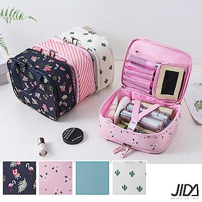 JIDA 290D雙面斜紋防水雙層化妝包/盥洗包(附化妝鏡)