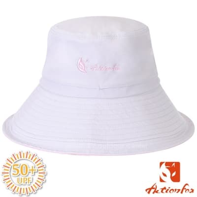 ACTIONFOX 新款 抗UV排汗透氣遮陽帽UPF50+.防曬帽.漁夫帽_淺灰