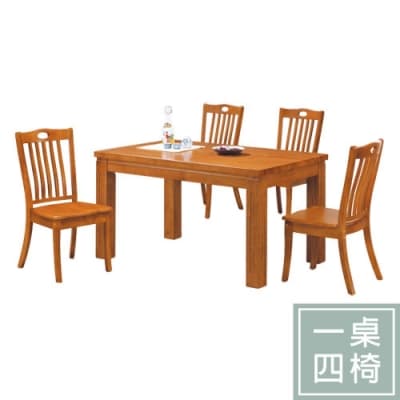 柏蒂家居-葛麗絲4.5尺簡約實木餐桌椅組(一桌四椅)-135x85x76cm