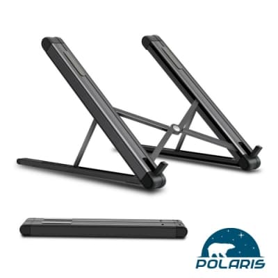 Polaris X2b 鋁合金 收折式 筆電架 (鋼鐵灰)