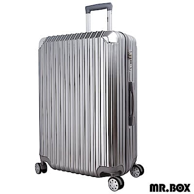 MR.BOX 艾夏 28吋PC+ABS耐撞TSA海關鎖拉鏈行李箱/旅行箱-銀色