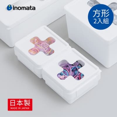 日本 INOMATA 日製方形十字抽取口小物收納盒(附連結卡扣)-2入