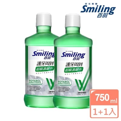 百齡Smiling 護牙周到漱口水超級護齦W-綠茶薄荷750mlx2入
