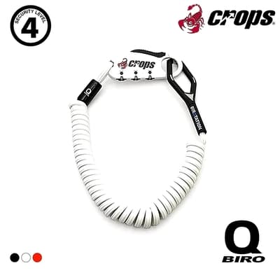 【CROPS】Q-BIRO 多用途密碼鎖 CP-SPD04-BR / 白色