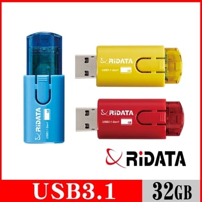 RIDATA錸德 HD18 進擊碟/USB3.1 Gen1 32GB