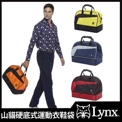 【Lynx Golf】男女多款任選_流線線條設計山貓貼標硬底式旅行外袋/運動衣物袋
