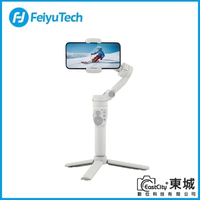 Feiyu 飛宇 Vimble 3 三軸手機穩定器 (公司貨)