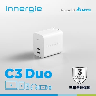 台達Innergie C3 Duo 30瓦 雙孔 USB-C萬用充電器 (摺疊版)