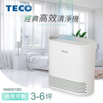 TECO東元 3-6坪 HEPA濾網經典高效空氣清淨機 NN9001BD