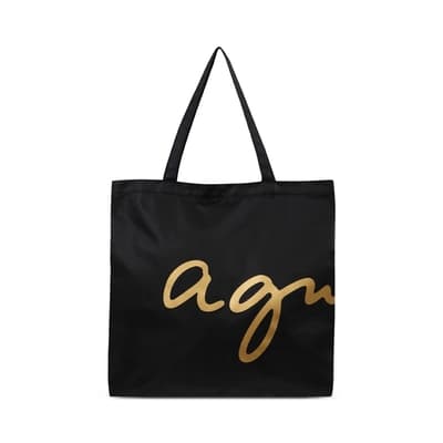 agnes b. Voyage 經典尼龍logo購物袋(黑)