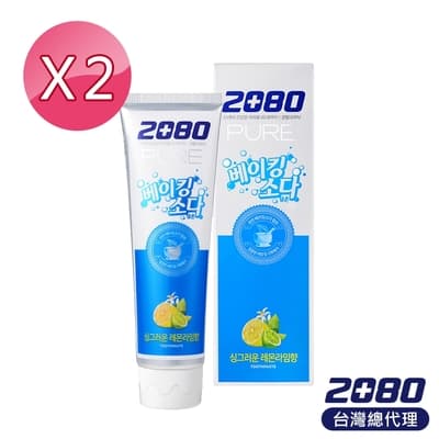 韓國2080 純小蘇打牙膏-檸檬味125gX2入