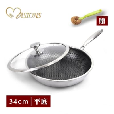 【MASIONS 美心】不鏽鋼複合黑晶鍋 單柄平底鍋(34cm)